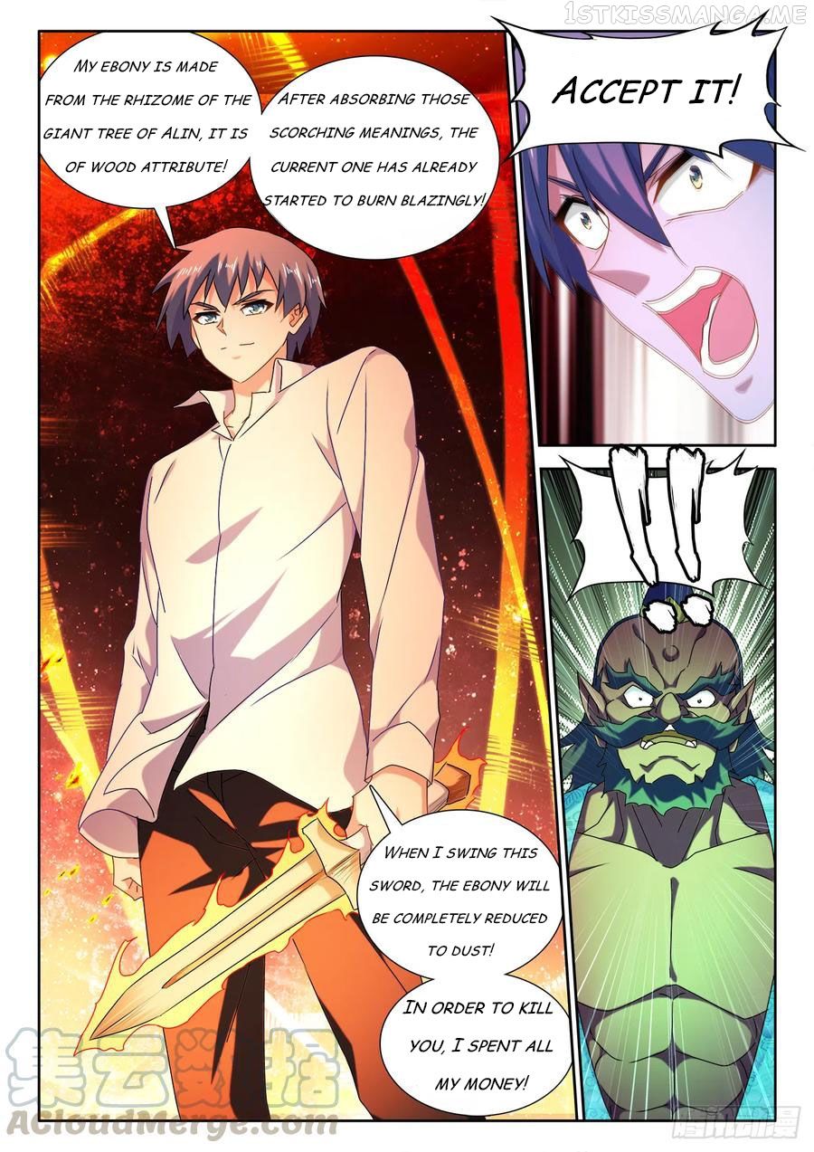 My Cultivator Girlfriend Chapter 611 11